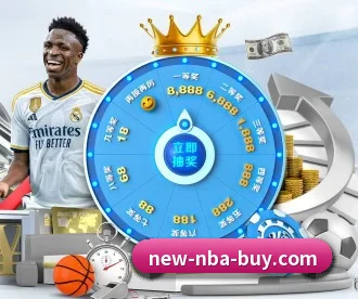 NBA买球网站 APP